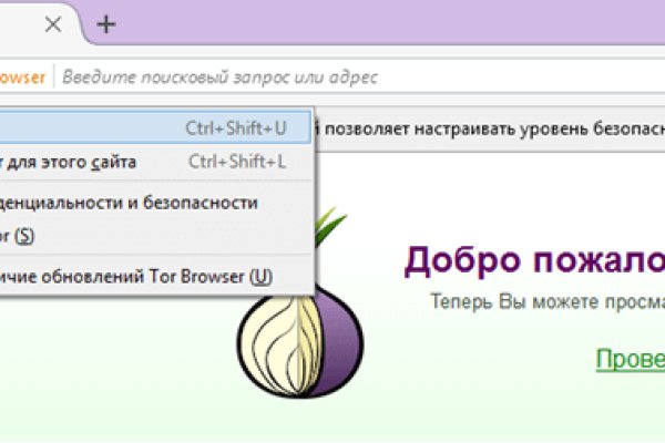 Гидра и кракен