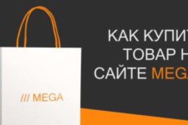 Кракен сайт как выглядит