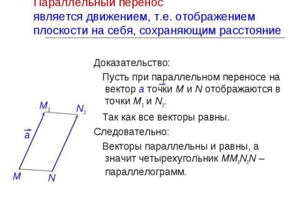 Кракен площадка vk2 top