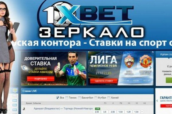Кракен это современный маркетплейс