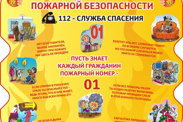 Кракен современный маркетплейс