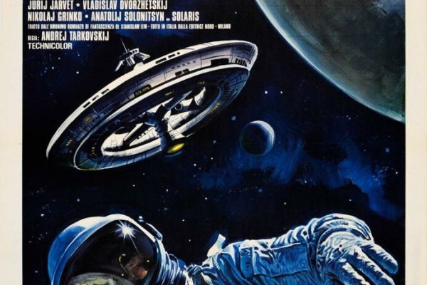 Кракен не работает тор