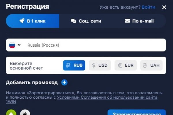 Darknet ссылка кракен kraken014 com