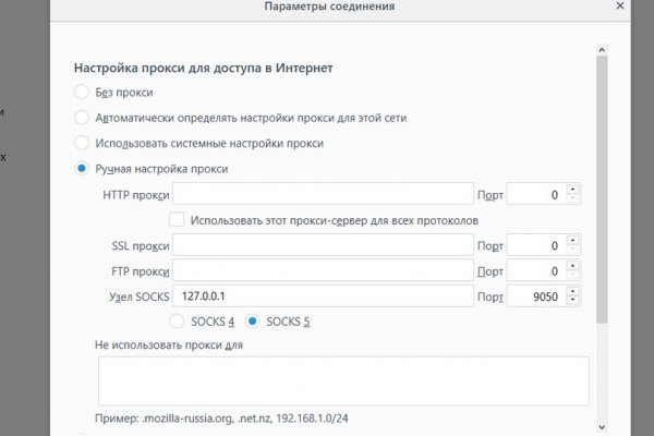 Кракен маркетплейс vk2 top