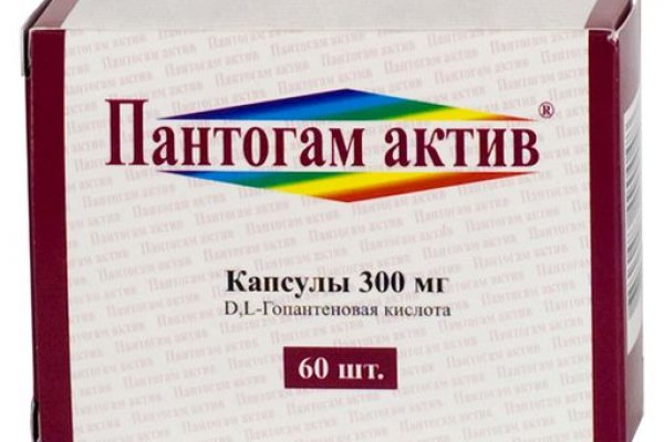 Kraken гидра