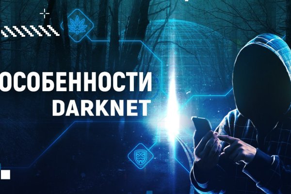 Kraken ссылка kraken014 com