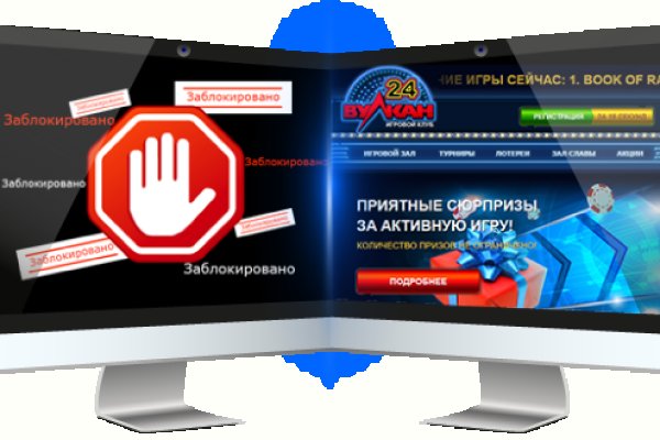 На сайте кракен пропал пользователь
