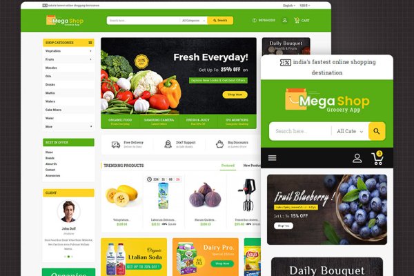 Кракен ссылка kr2link co