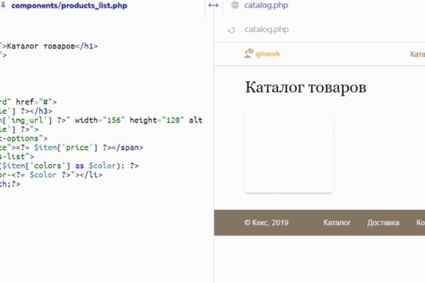Кракен магазин наркоты