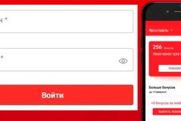 Кракен зеркало маркетплейс