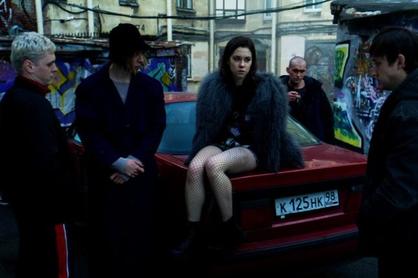 Kraken 12at зеркало