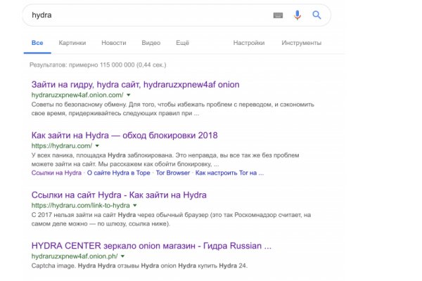 Как заказать на кракене