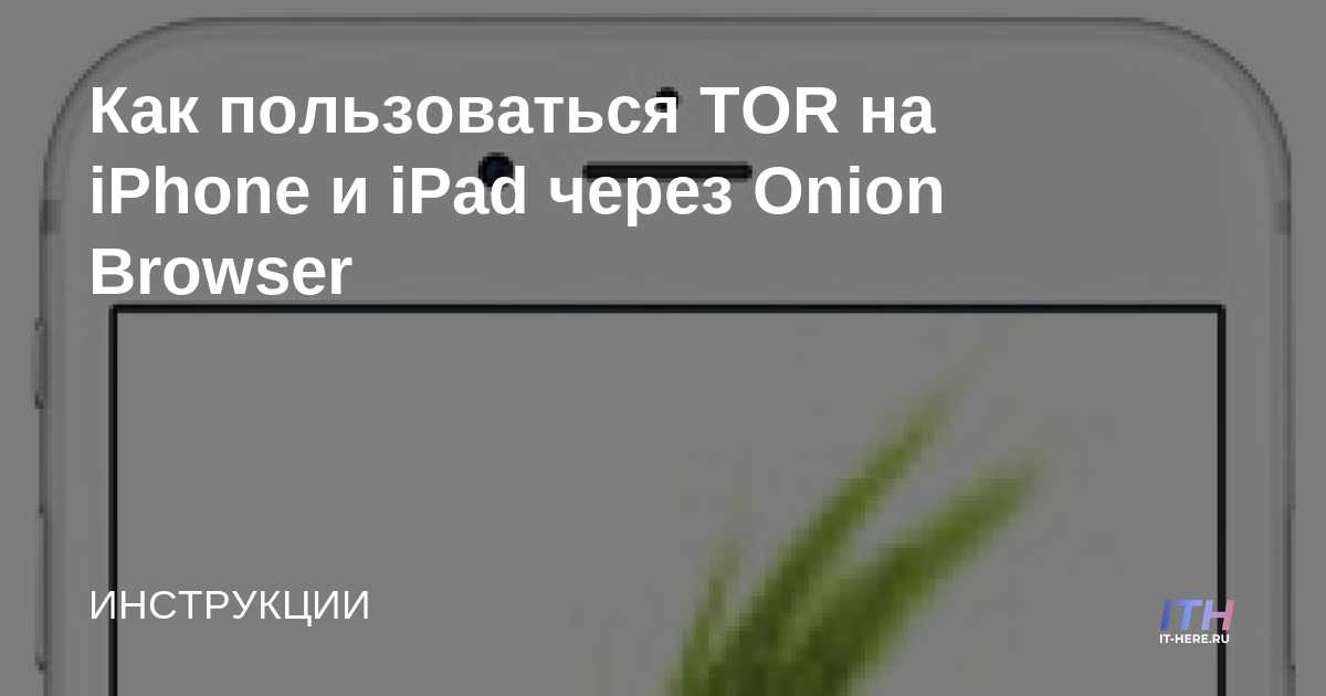 Кракен это что за сайт