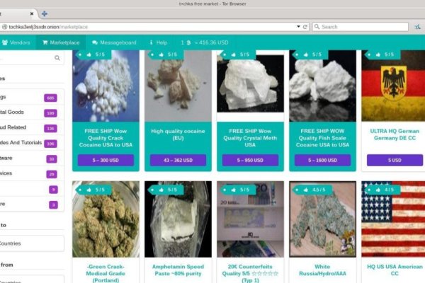 Кракен сайт маркетплейс