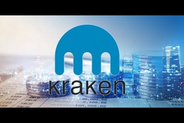 Kraken сайт покупок