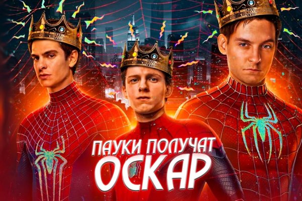 Kraken darknet ссылка тор