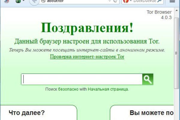 Kraken clear ссылка
