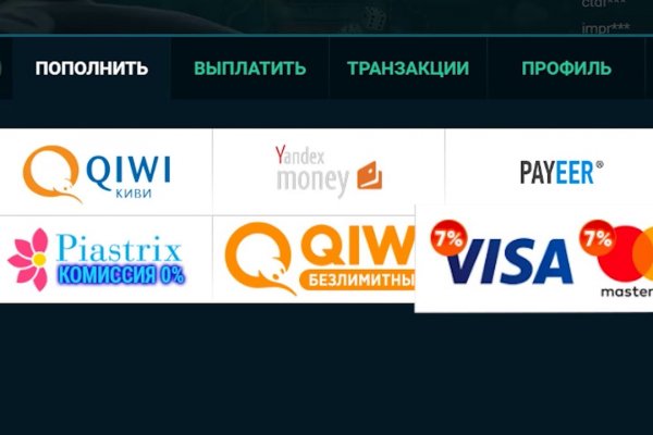 Почему не работает кракен сегодня