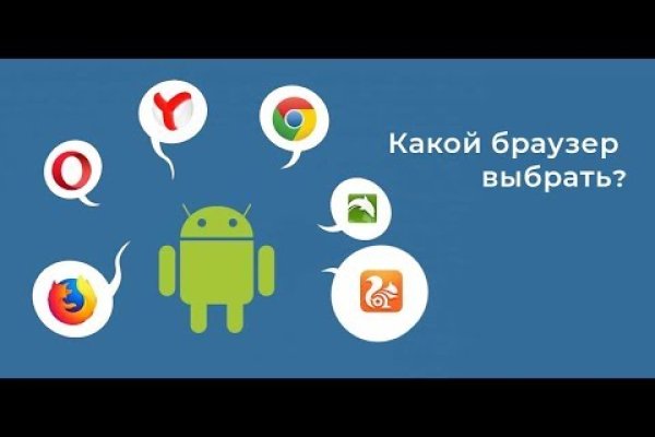 Kraken даркнет маркет