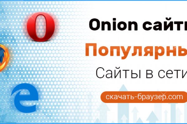 Кракен шоп krakenweb site