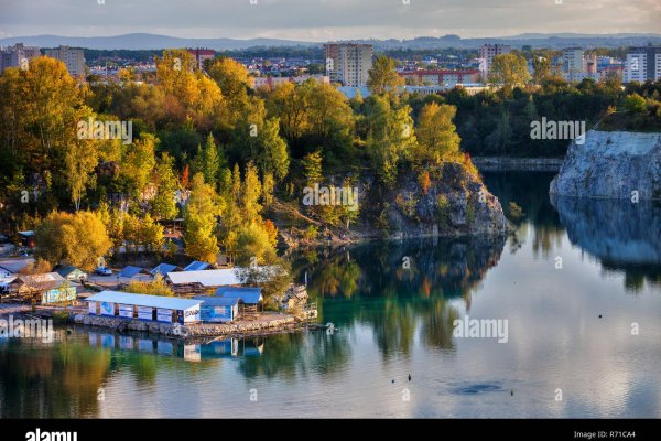 Ссылка на кракен даркнет