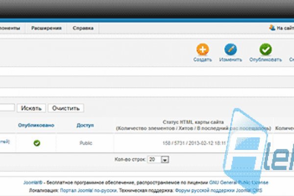 Kraken актуальные ссылки официальный сайт
