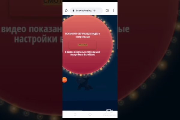 Что такое кракен наркотик
